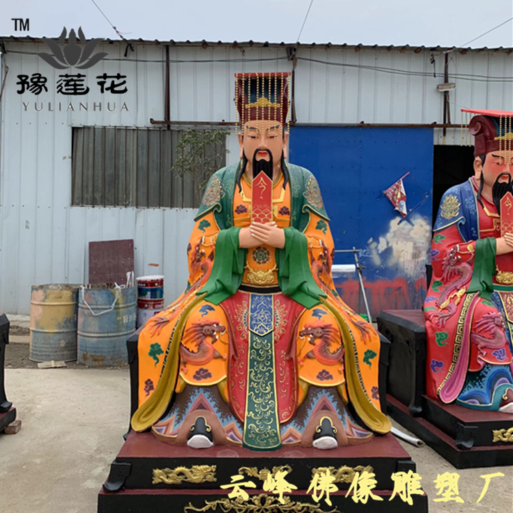 東岳圖片/東岳樣板圖 (3)