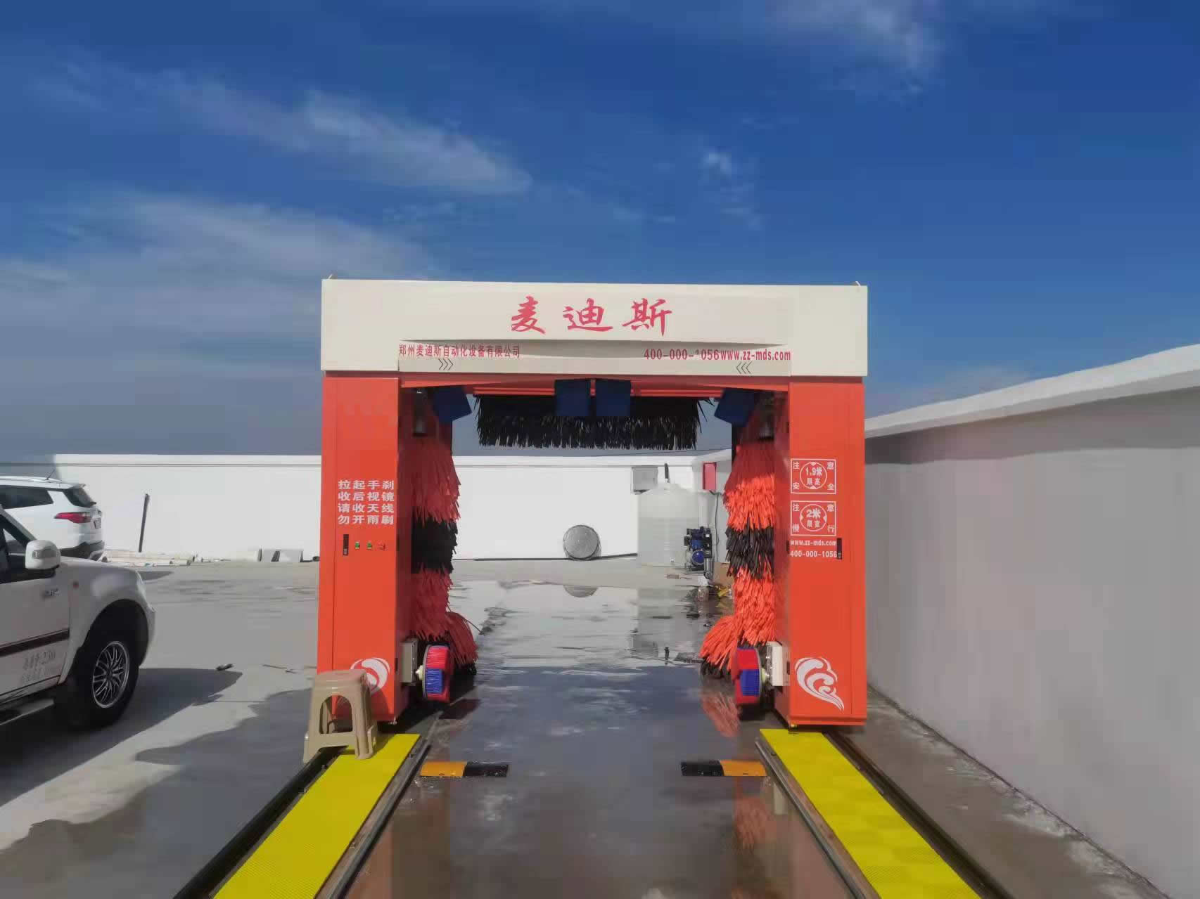 往復式全自動洗車機圖片/往復式全自動洗車機樣板圖 (2)