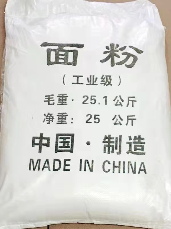 工业面粉 广州工业面粉 深圳工业面粉 东莞工业面粉 惠州东莞工业面粉图片