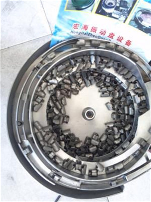 天津宏華電子振動盤圖片