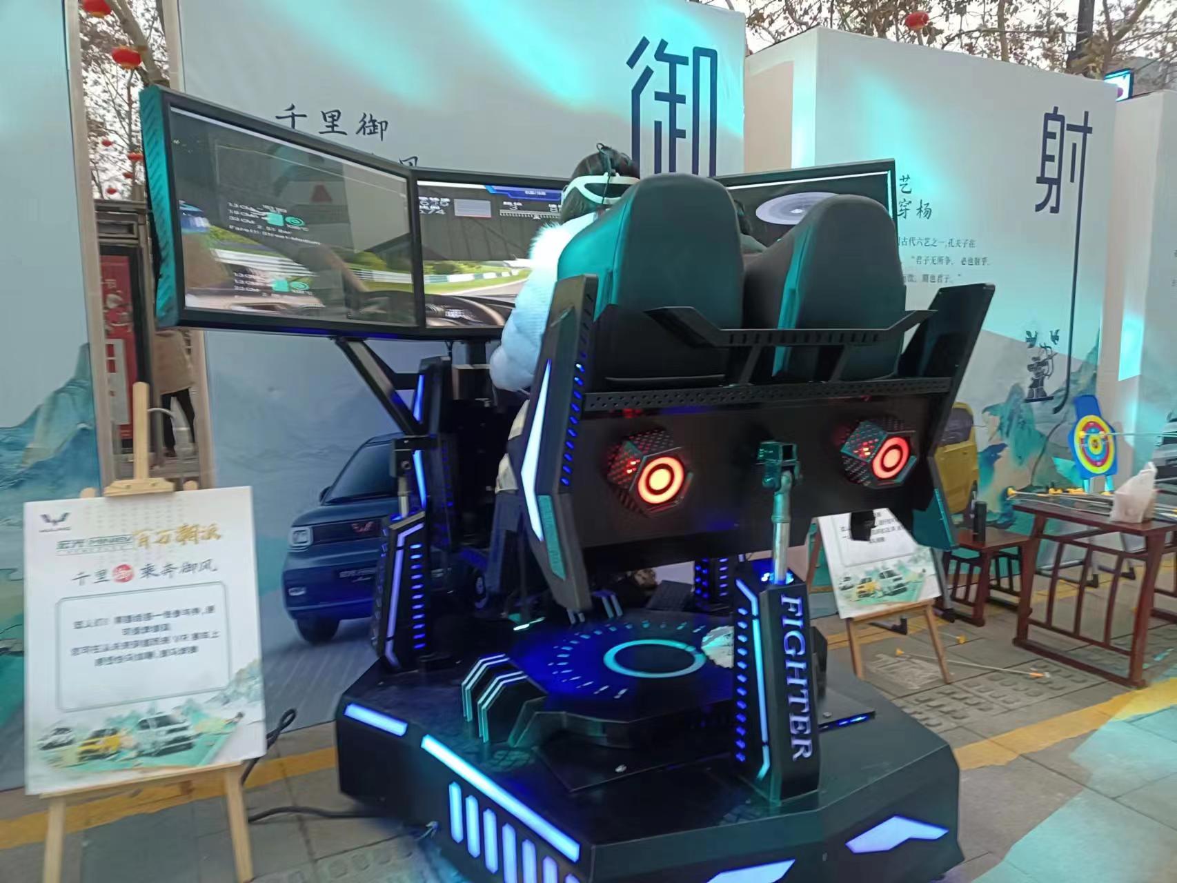 VR滑雪機(jī)出租VR摩托車圖片/VR滑雪機(jī)出租VR摩托車樣板圖 (3)