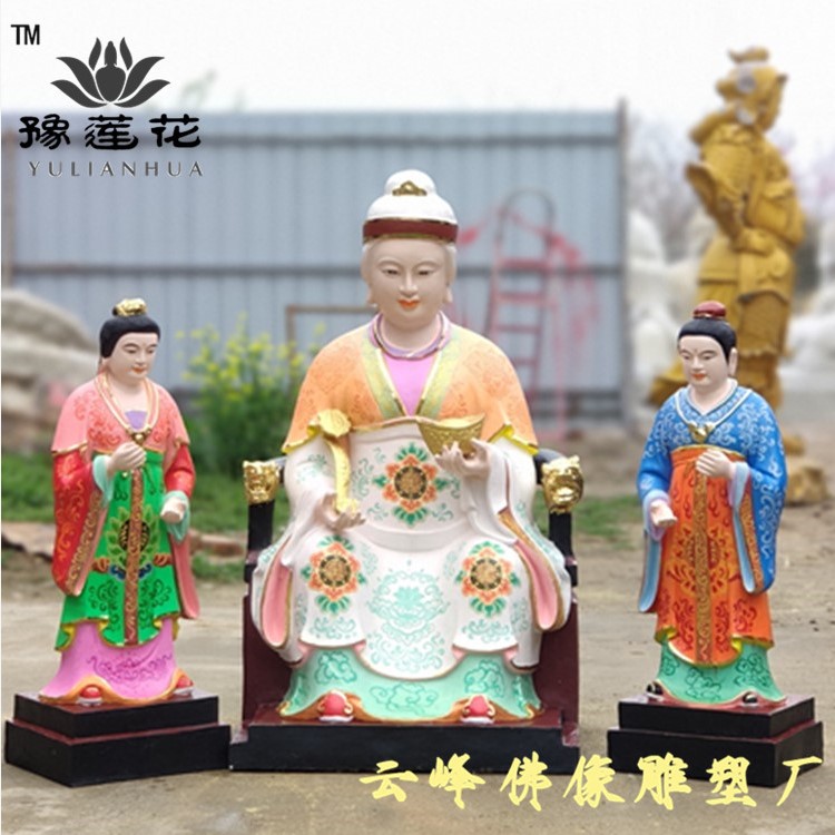 老母奶奶神像 老祖母神像圖片