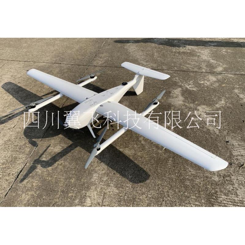 航空測(cè)繪垂直起降固定翼無人機(jī)復(fù)合圖片/航空測(cè)繪垂直起降固定翼無人機(jī)復(fù)合樣板圖 (3)