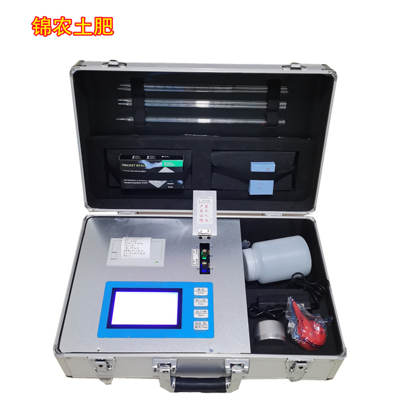 測(cè)土配方施肥圖片/測(cè)土配方施肥樣板圖 (3)