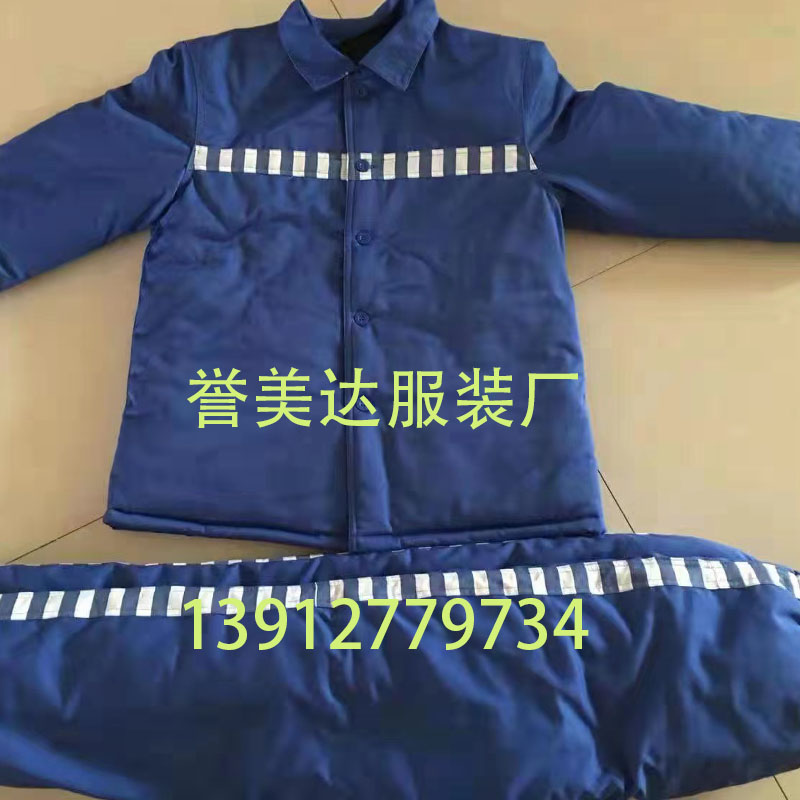 囚服马甲  识别服马甲生产厂家囚服马甲  识别服马甲, 识别服套装生产厂家  囚服马甲  识别服马甲生产厂家