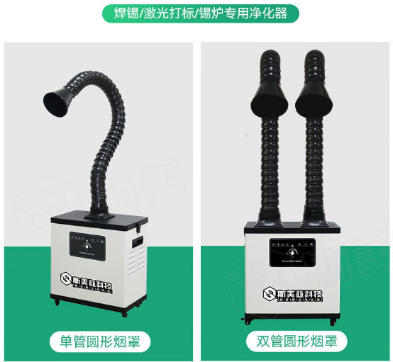 凈化系統(tǒng)圖片/凈化系統(tǒng)樣板圖 (3)