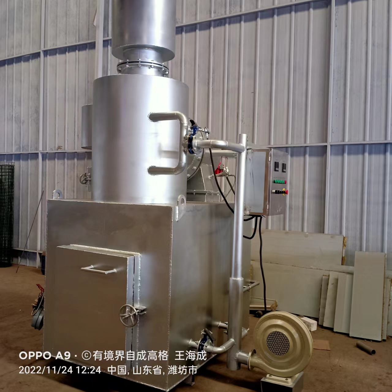 新型 小型 醫(yī)療垃圾焚燒爐圖片