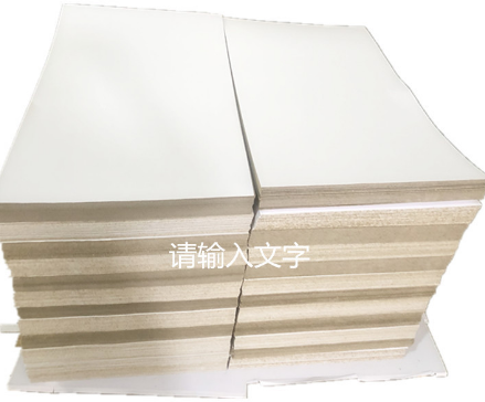 彩色坑紙圖片/彩色坑紙樣板圖 (4)