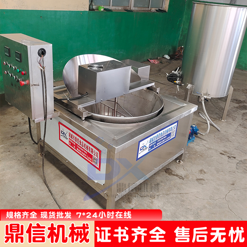 大型酥脆麻花全自動攪拌油炸鍋圖片/大型酥脆麻花全自動攪拌油炸鍋樣板圖 (3)