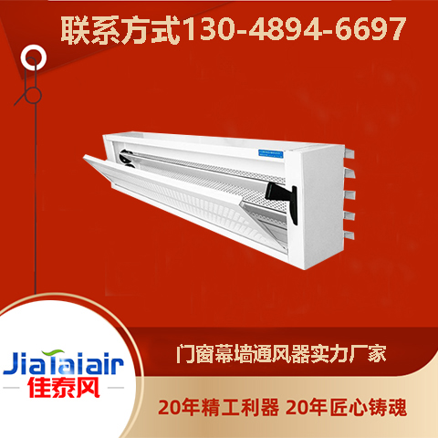 幕墻通風(fēng)圖片/幕墻通風(fēng)樣板圖 (1)
