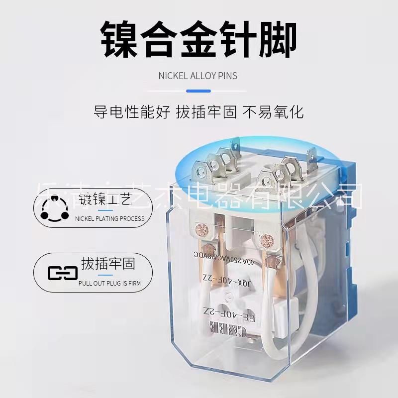 大功率電磁繼電器圖片/大功率電磁繼電器樣板圖 (3)