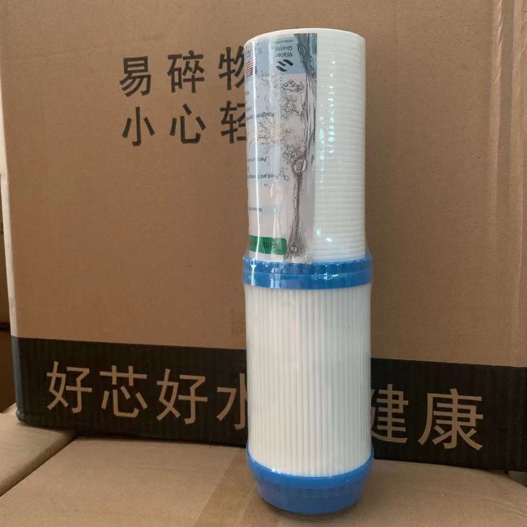 凈水器濾芯雙節(jié)濾芯PP棉活性碳 復(fù)合濾芯 PP棉+顆粒碳 10寸平口雙節(jié)濾芯
