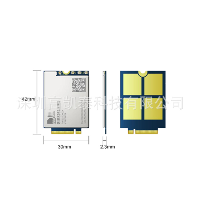 深圳市SIM8262A-M2 5G模块 无线通讯模块 多频段5G无线通信模块模组厂家