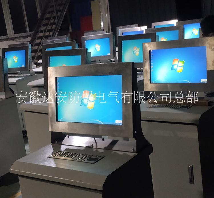 防爆打印機圖片/防爆打印機樣板圖 (4)