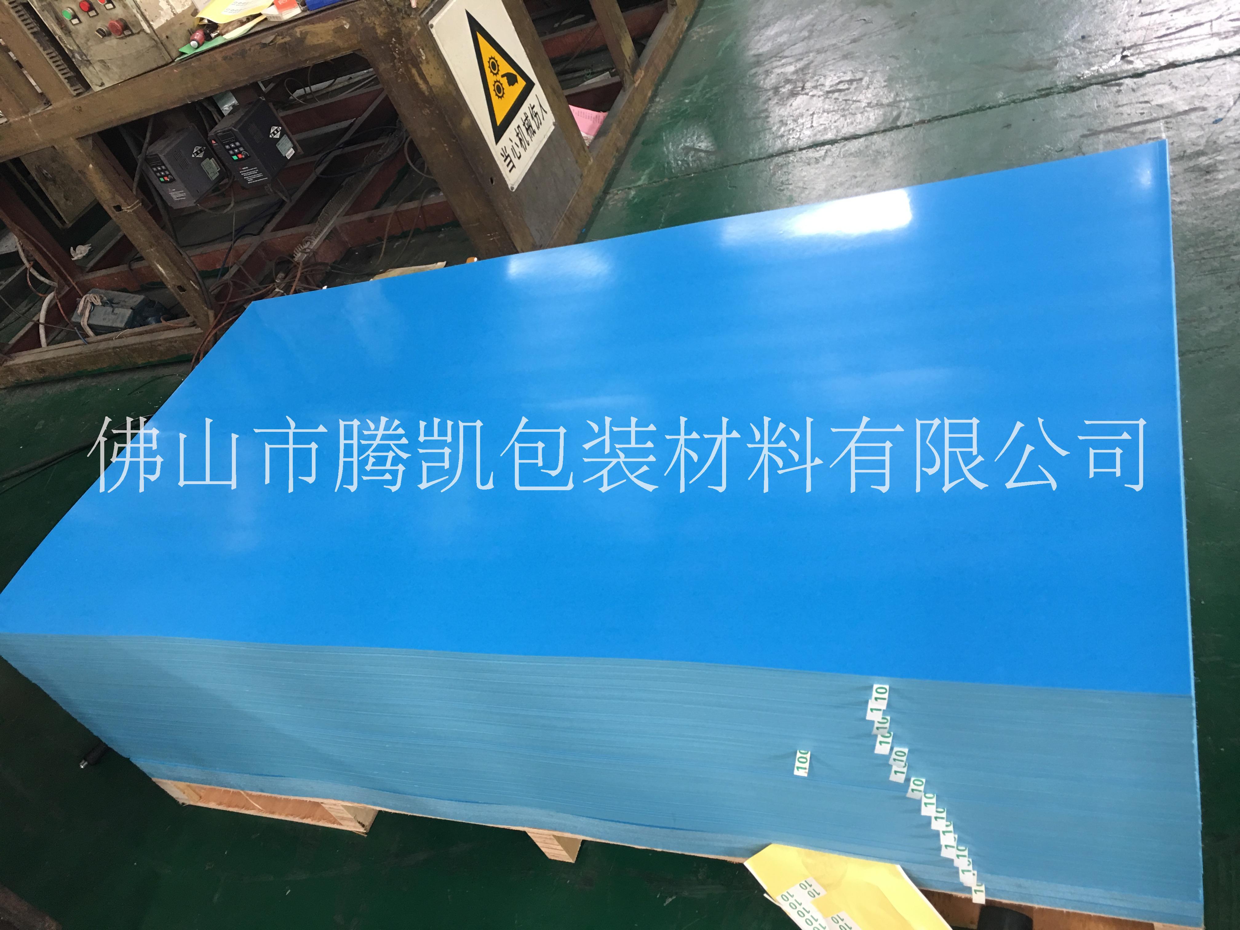 PE发泡板塑料端护板侧护板保护板镀锌护角圈防水纸防潮纸钢卷包装塑料皮胶皮防潮防锈薄膜