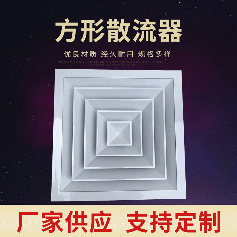 格柵暖氣罩檢修口圖片/格柵暖氣罩檢修口樣板圖 (1)