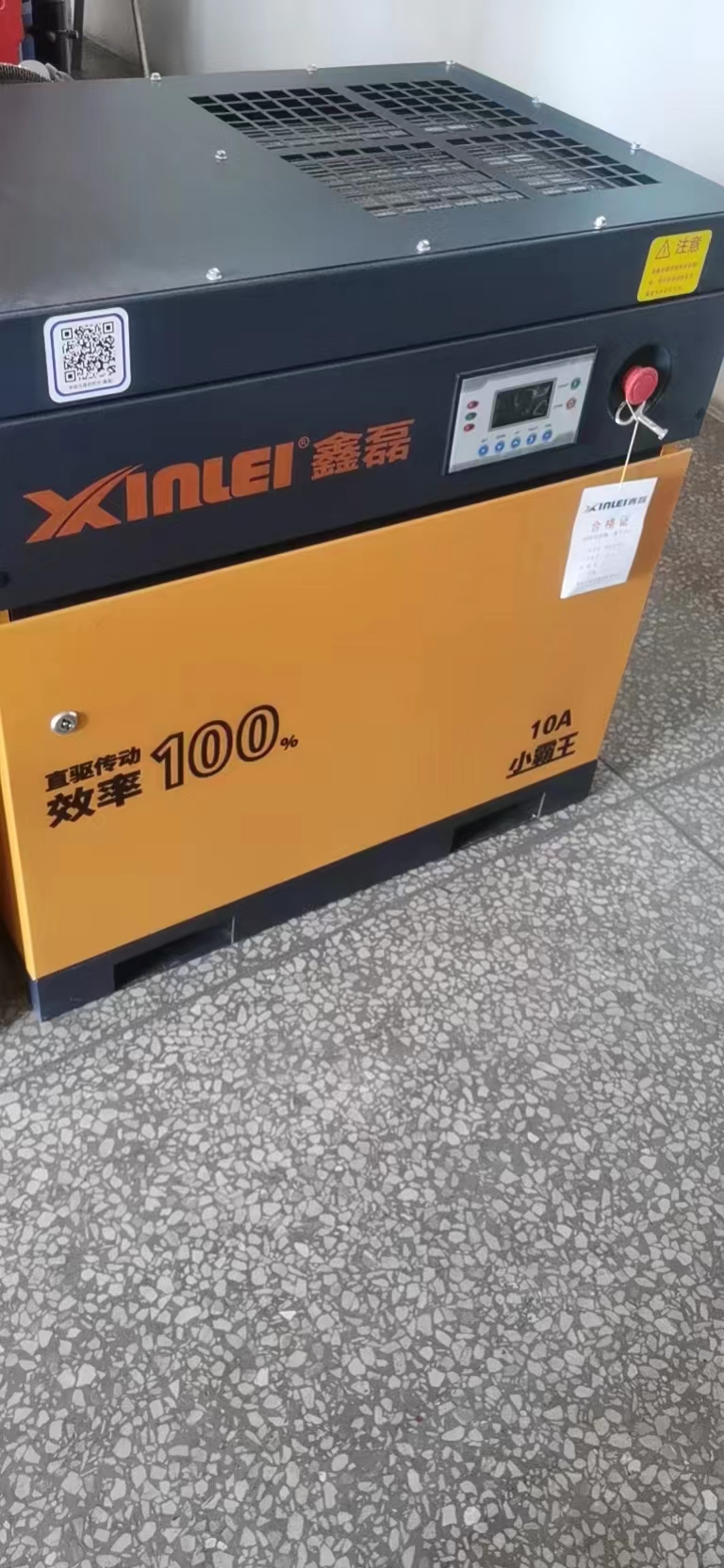 激光切割螺桿機(jī)圖片/激光切割螺桿機(jī)樣板圖 (4)