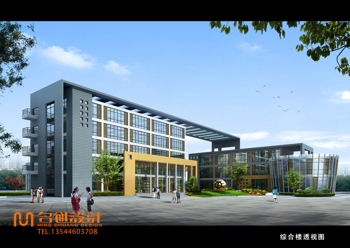 長(zhǎng)沙效果圖 建筑效果圖 建筑表現(xiàn)圖