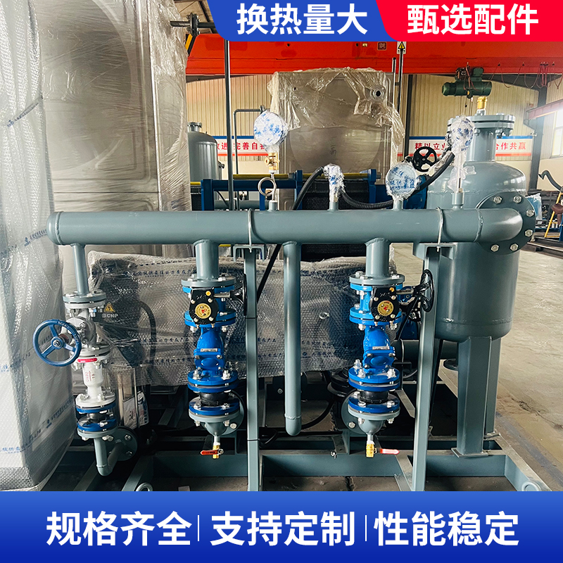友信暖通換熱機(jī)組圖片/友信暖通換熱機(jī)組樣板圖 (2)