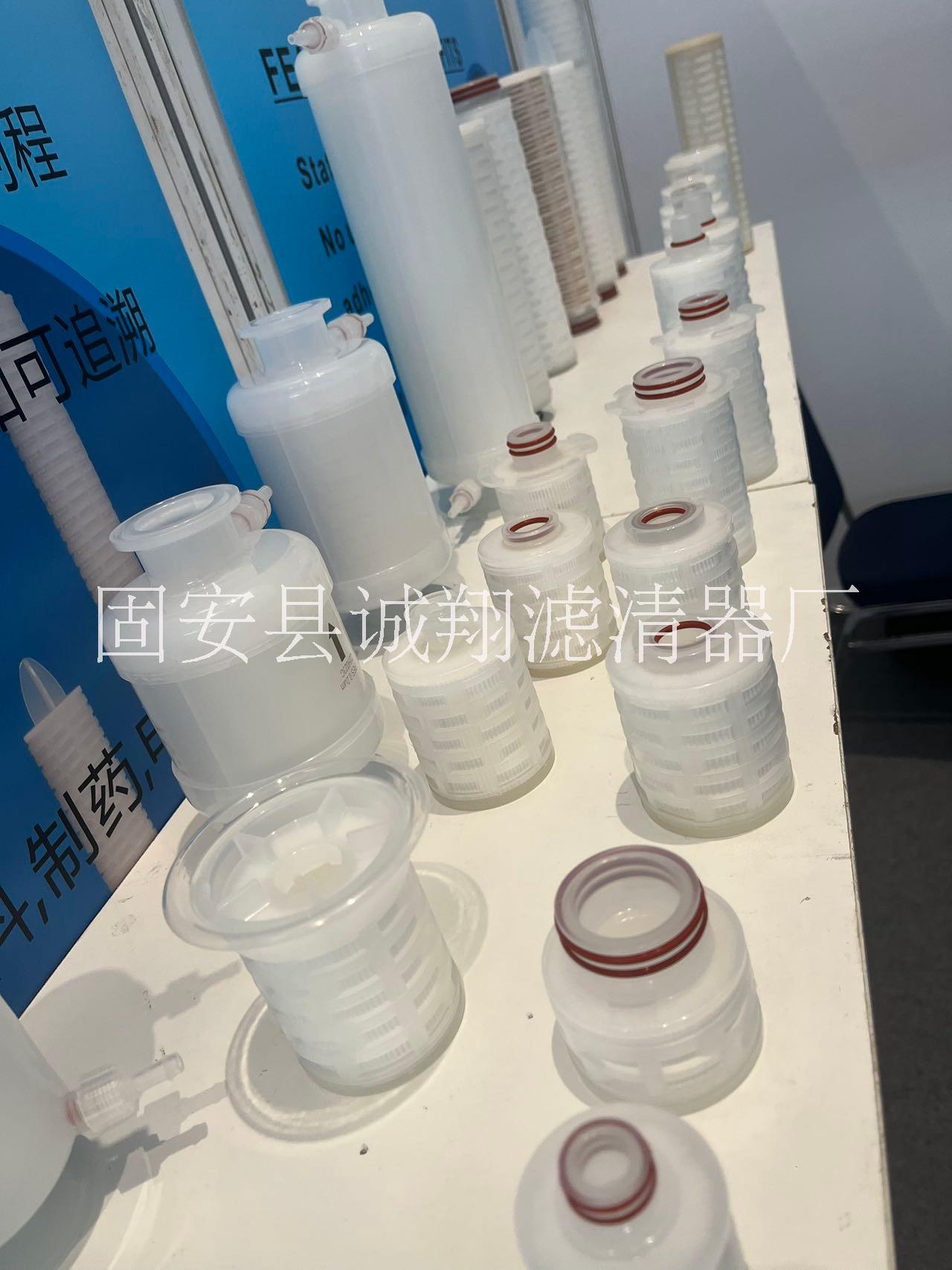 MPF4463F002EH1光刻膠Emflon? PF半導(dǎo)體濾芯MPF4463F002EH11過濾器