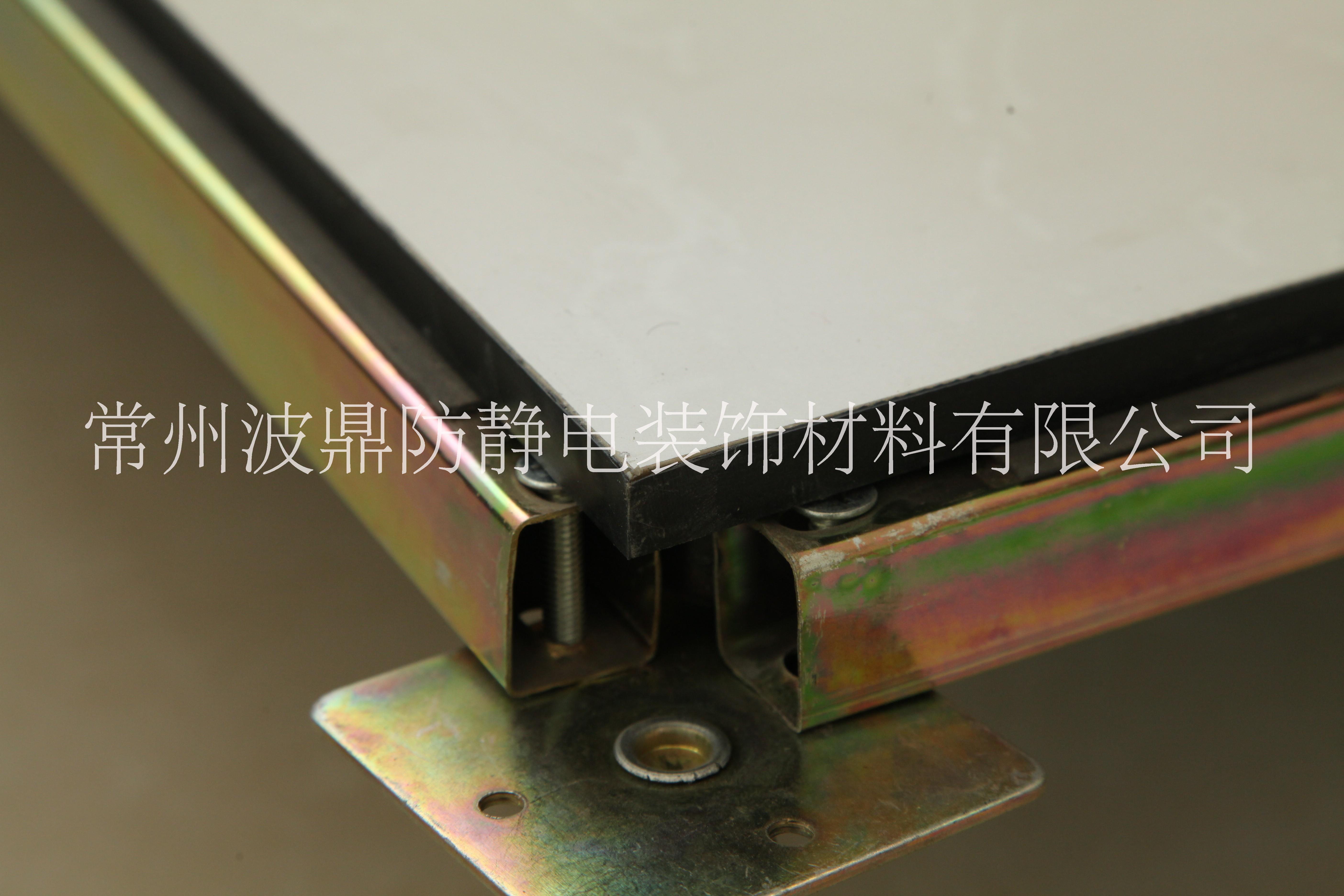 機(jī)房彩鋼板圖片/機(jī)房彩鋼板樣板圖 (4)
