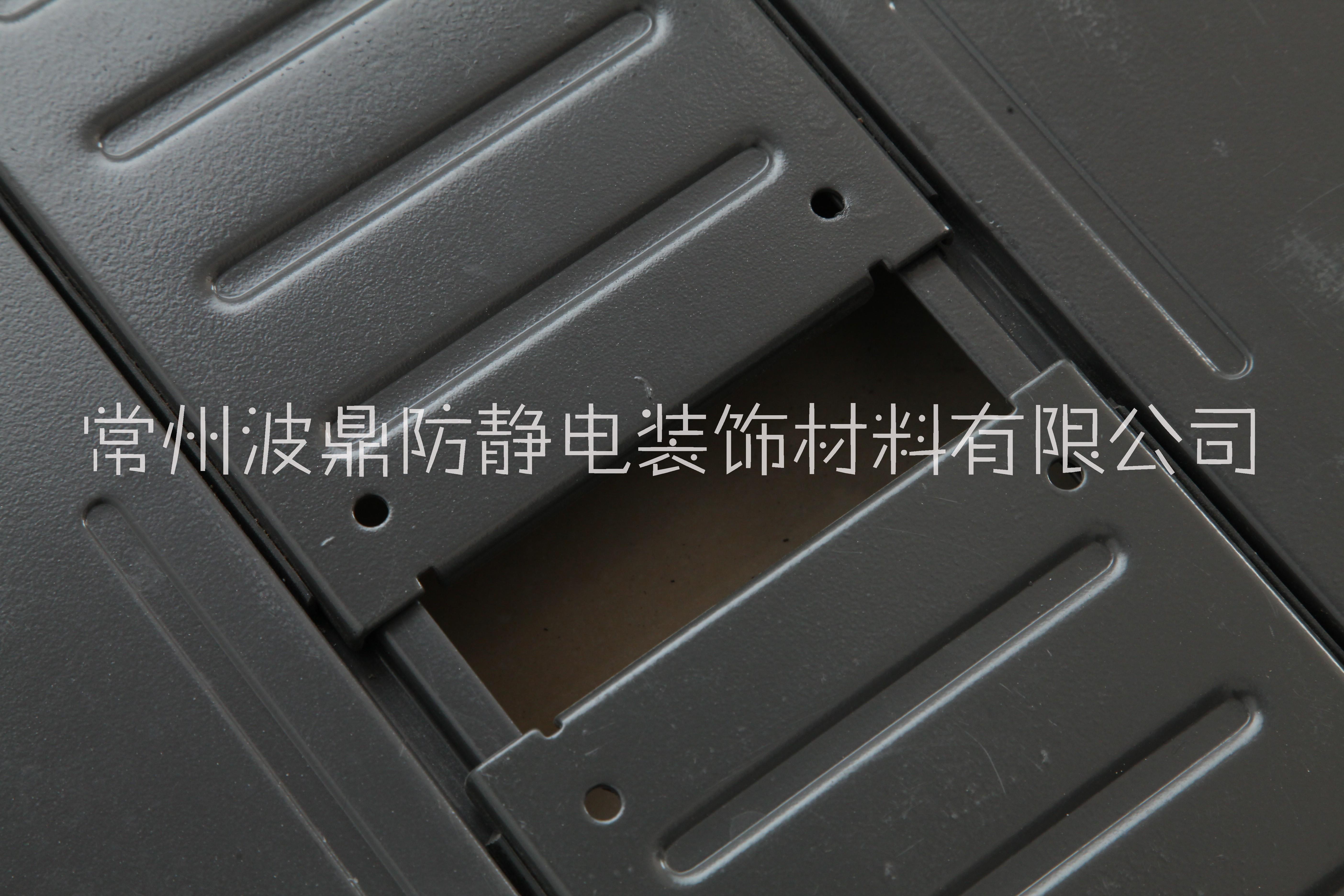陶瓷防靜電地板圖片/陶瓷防靜電地板樣板圖 (4)