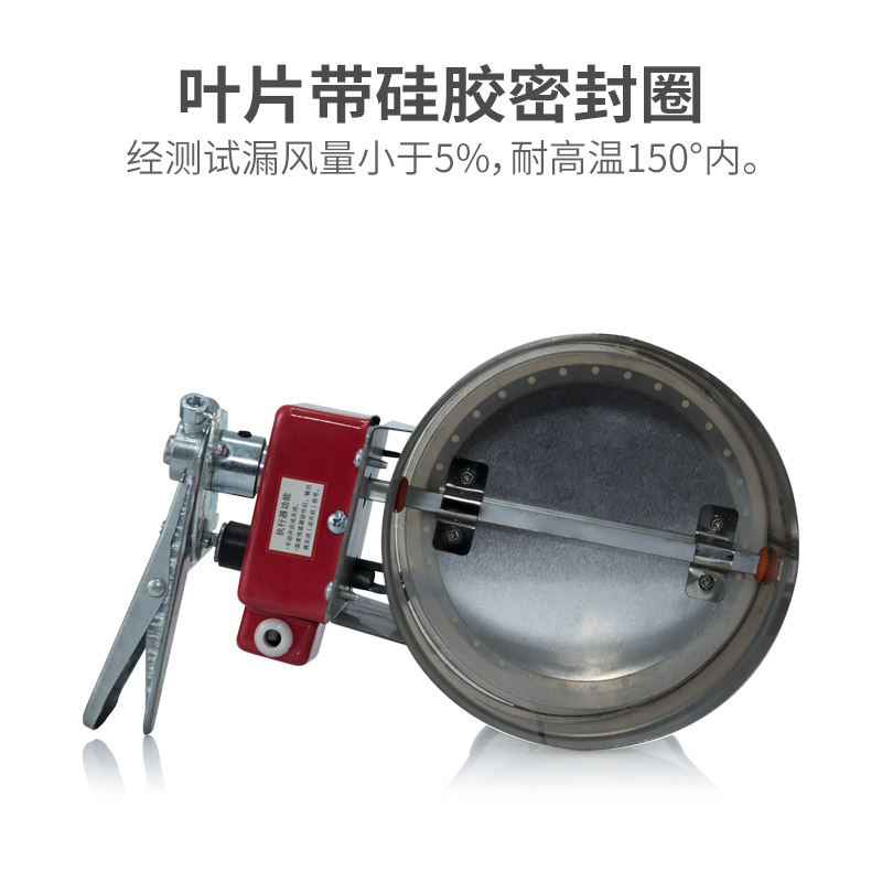 潮州不銹鋼防火閥廠家-價格-供應(yīng)-直銷