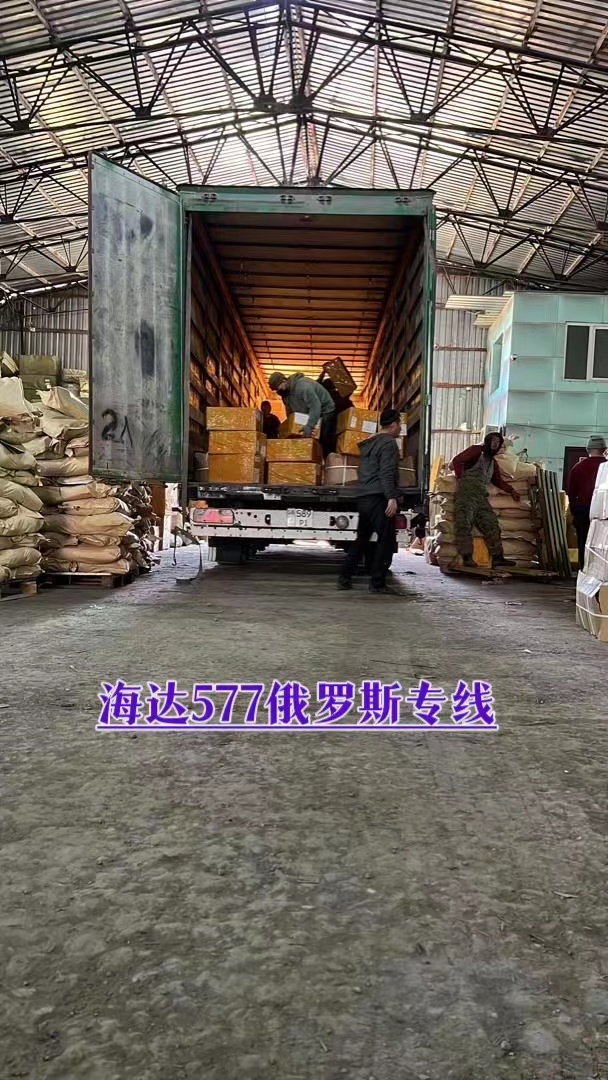 哈薩克斯坦專線鐵路運輸圖片