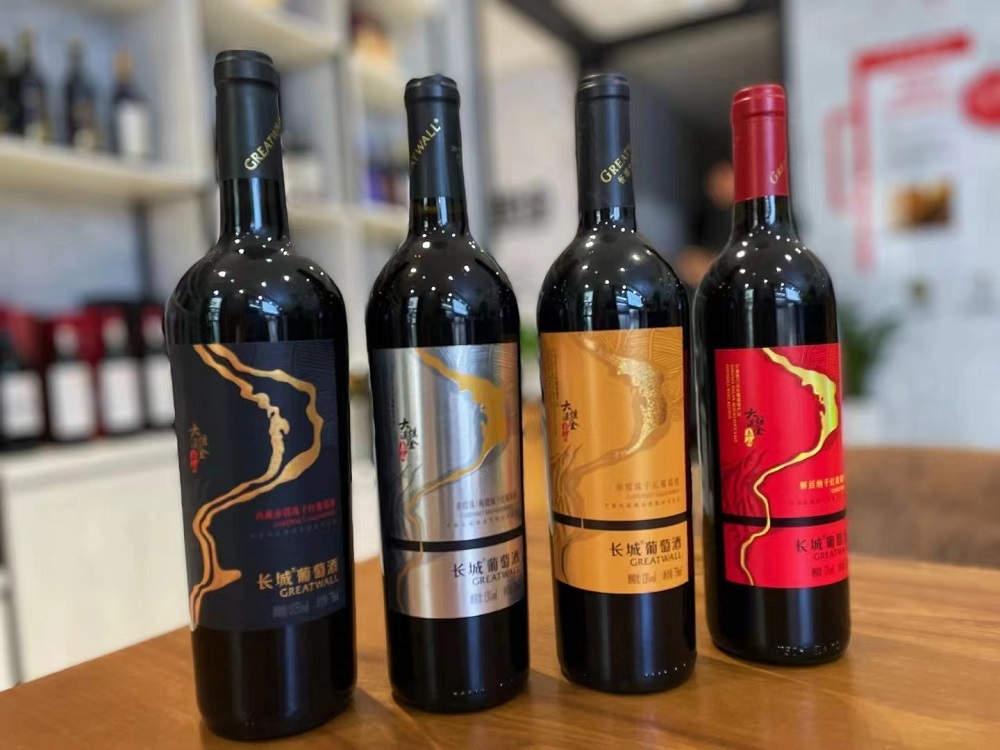 解百納干紅葡萄酒圖片/解百納干紅葡萄酒樣板圖 (1)