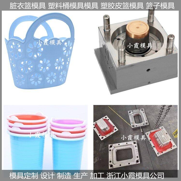 PET日用品塑膠模具