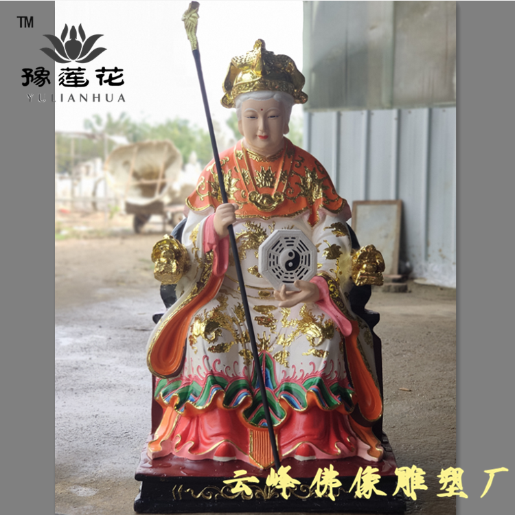 神像圖片/神像樣板圖 (2)