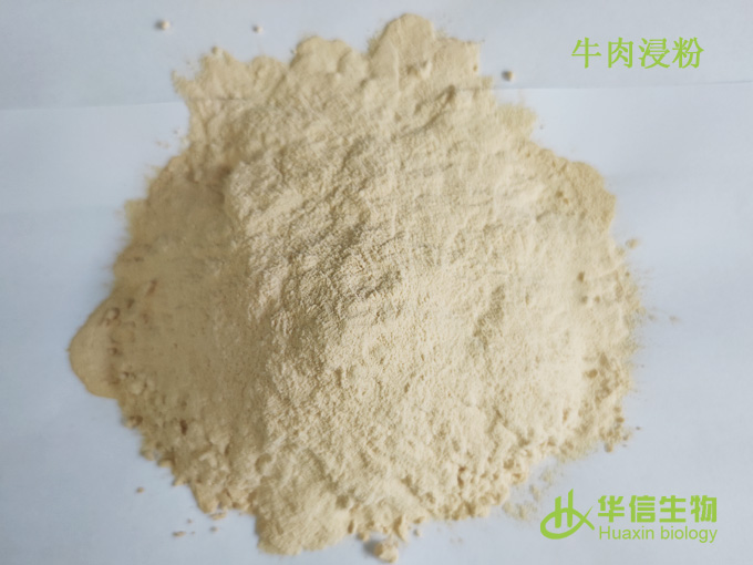 牛肉浸粉報價圖片
