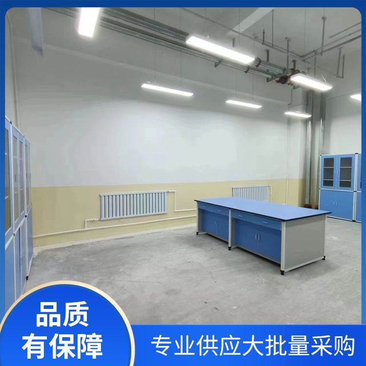 理化實(shí)驗(yàn)圖片/理化實(shí)驗(yàn)樣板圖 (4)
