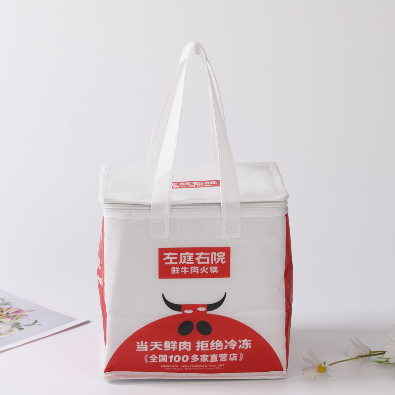 溫州生鮮保溫袋廠家-價(jià)格-直銷(xiāo)-定制