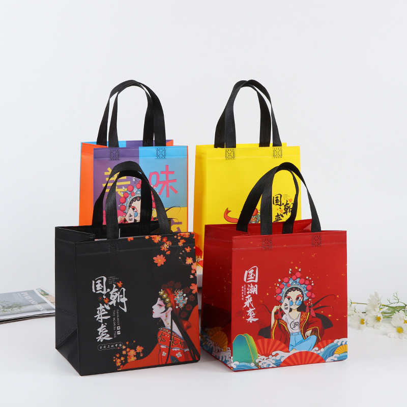 溫州覆膜無紡布袋定制-價格-直銷-廠家