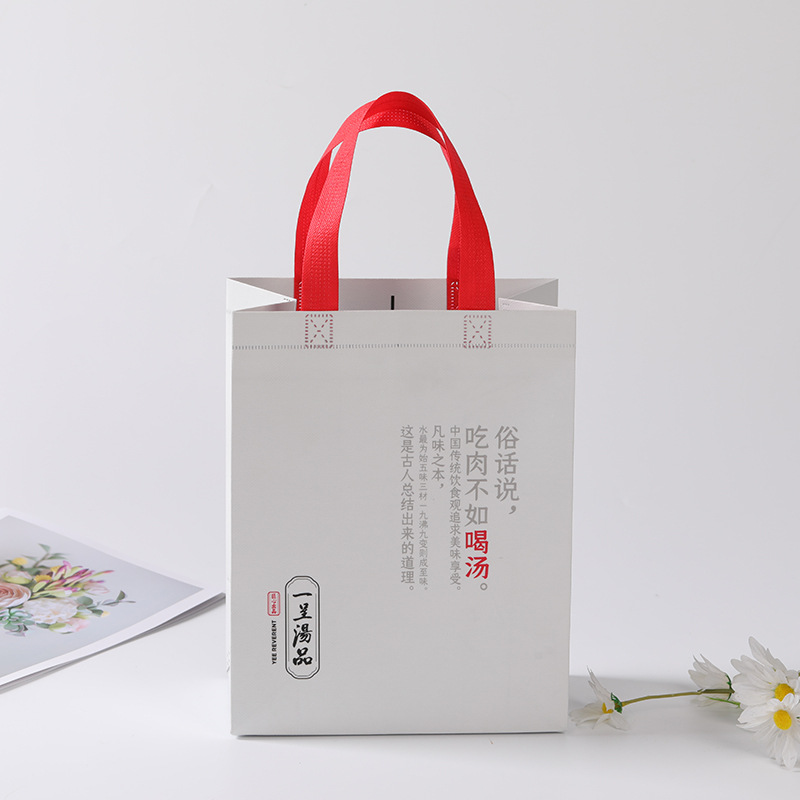 奶茶外賣袋圖片/奶茶外賣袋樣板圖 (2)