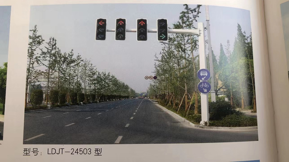 交通信號燈圖片/交通信號燈樣板圖 (4)