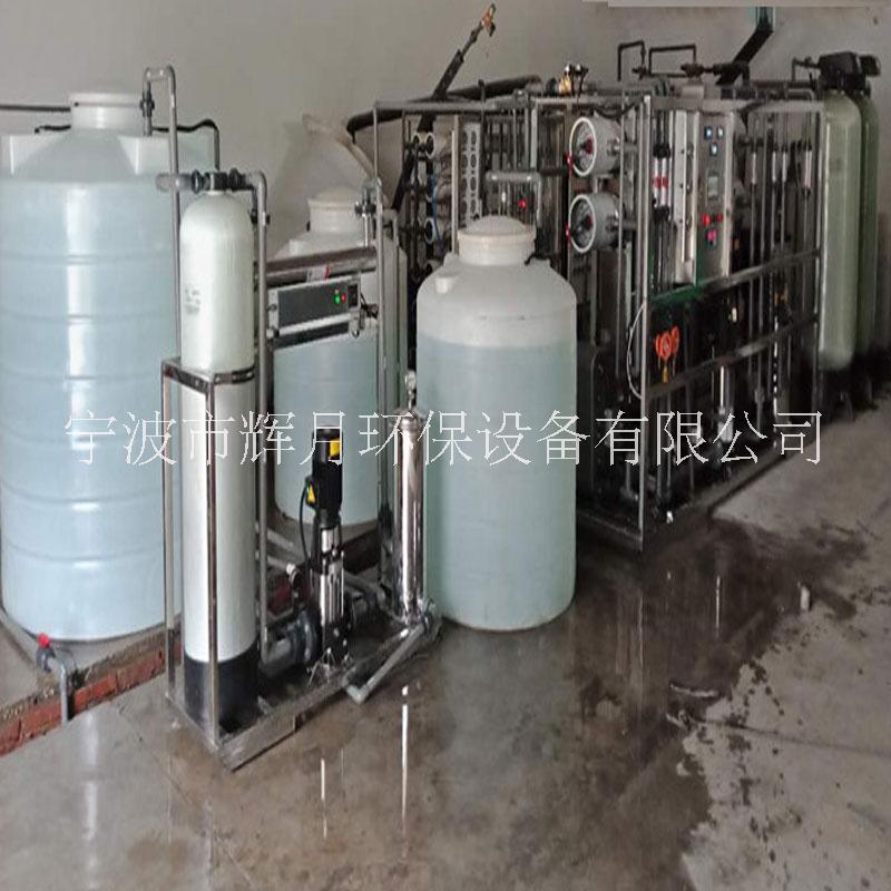 超濾純水處理設(shè)備圖片/超濾純水處理設(shè)備樣板圖 (4)