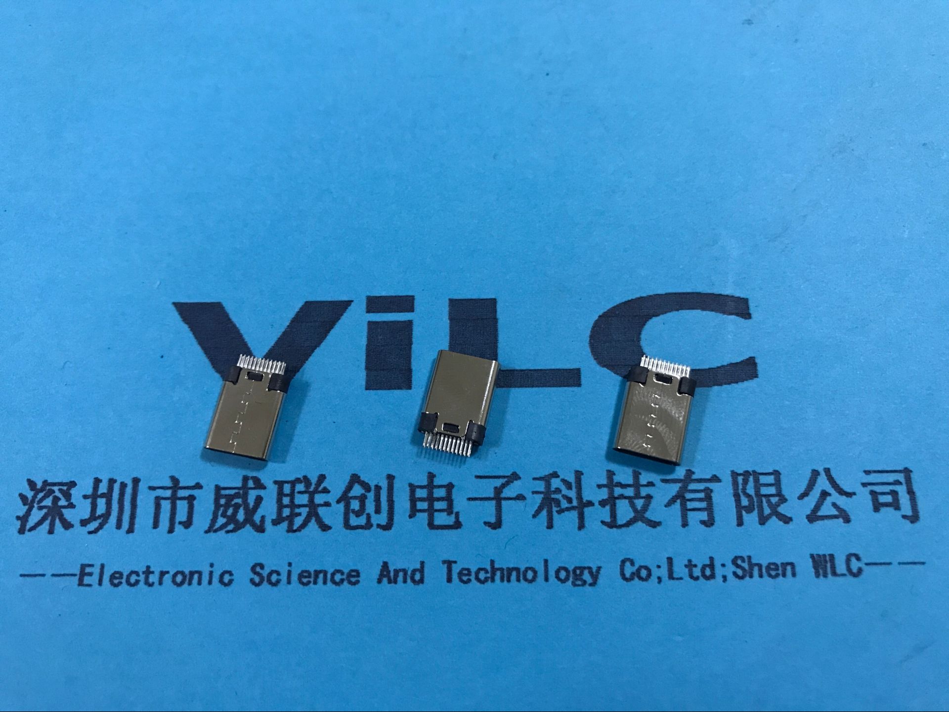 反鉚式3.1 type C公頭圖片/反鉚式3.1 type C公頭樣板圖 (2)