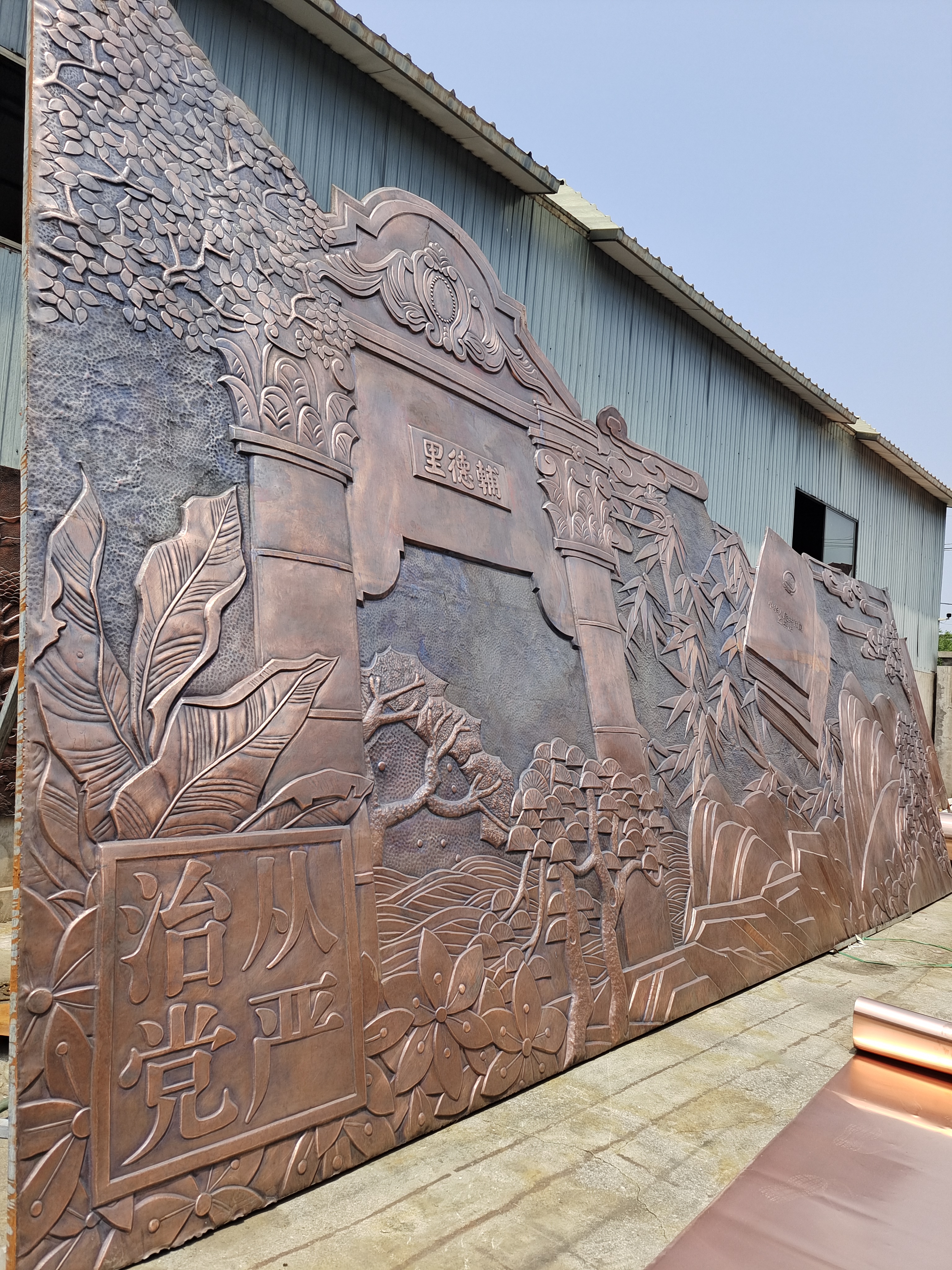 鍛銅浮雕圖片/鍛銅浮雕樣板圖 (3)