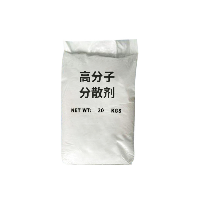 高效分散劑圖片/高效分散劑樣板圖 (3)