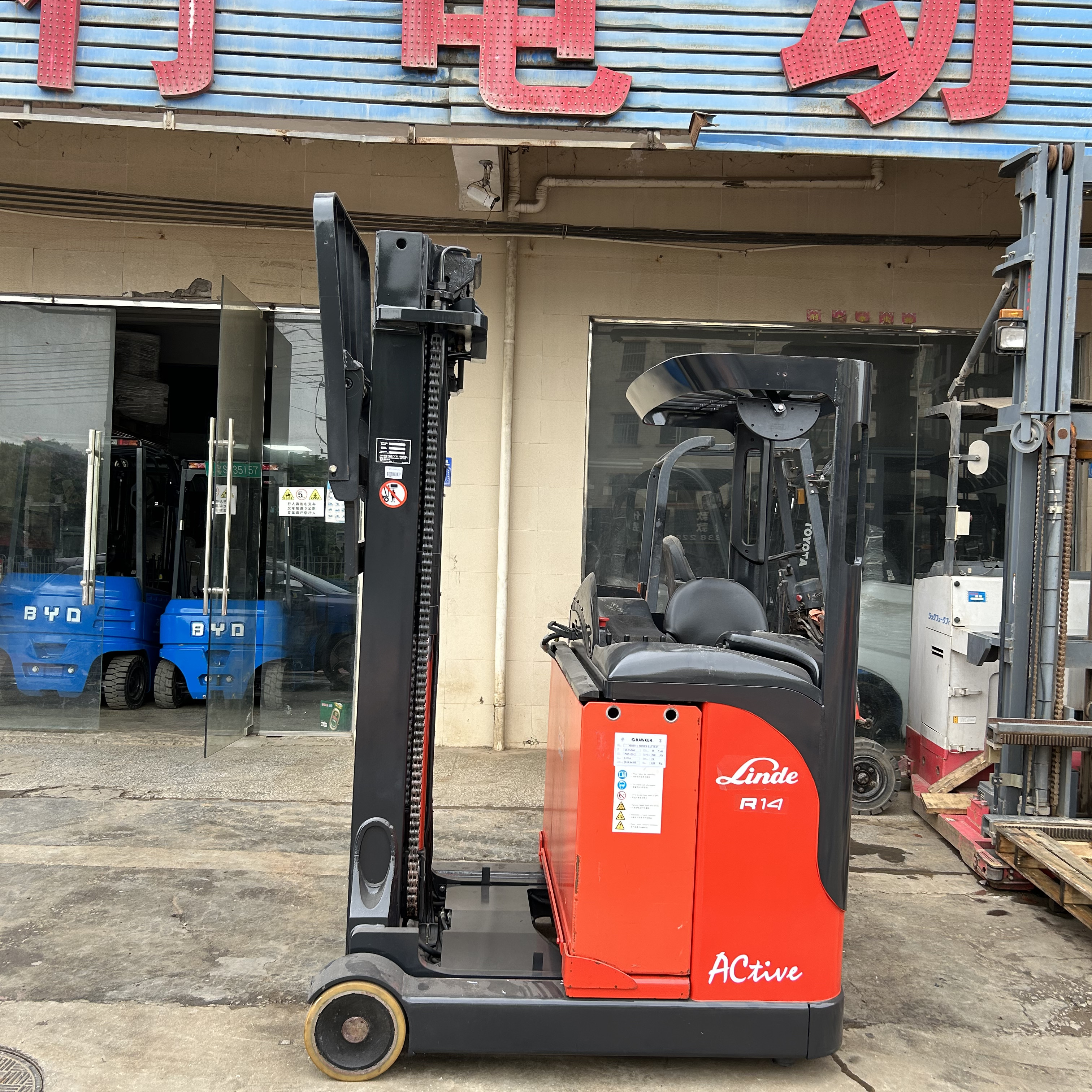 合適最高層5.6米或以下貨架使用林德前移叉車圖片/合適最高層5.6米或以下貨架使用林德前移叉車樣板圖 (4)