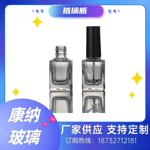 玻璃瓶圖片/玻璃瓶樣板圖 (4)
