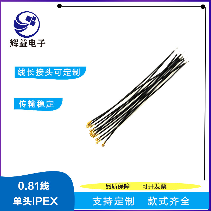 轉(zhuǎn)接線圖片/轉(zhuǎn)接線樣板圖 (3)