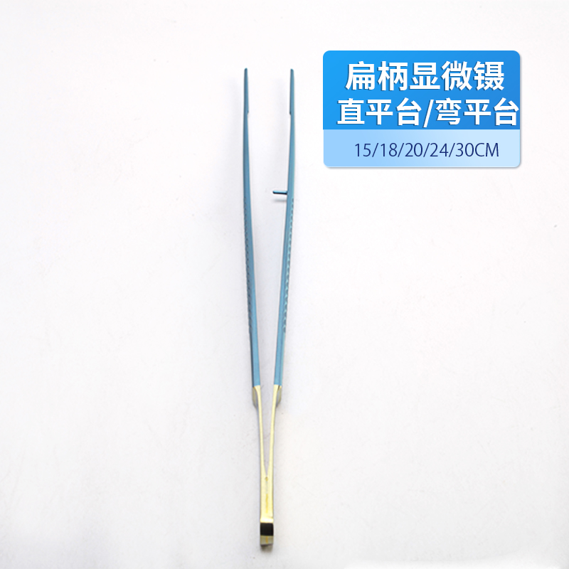 顯微鑷圖片/顯微鑷樣板圖 (2)