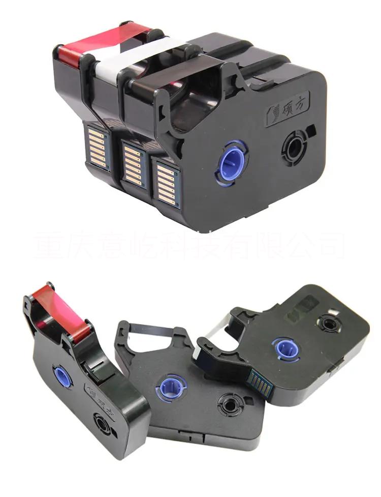 碩方TP70/TP76i/TP80/TP86線號機(jī)色帶TP-R1002B原裝碩方色帶碩方碳帶圖片/碩方TP70/TP76i/TP80/TP86線號機(jī)色帶TP-R1002B原裝碩方色帶碩方碳帶樣板圖 (2)