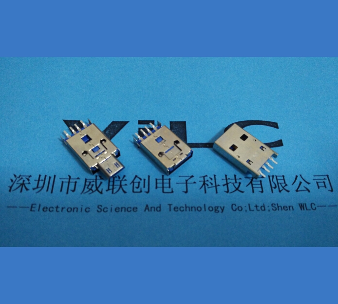 USB 2.0AM公头转MICRO公头图片