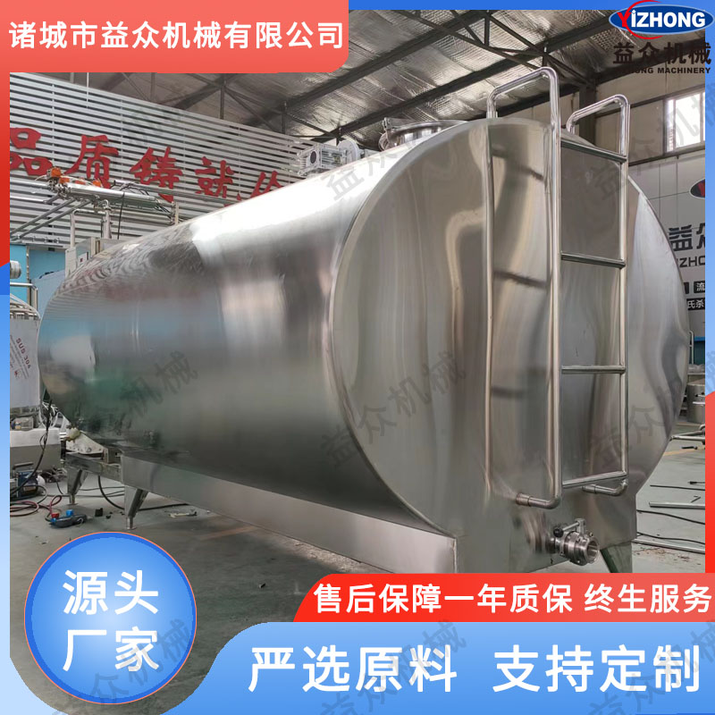 牛奶制冷罐圖片/牛奶制冷罐樣板圖 (3)