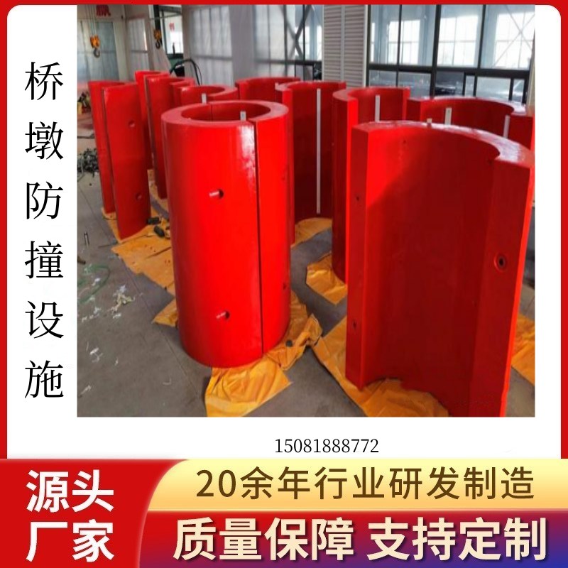 橋梁防撞圖片/橋梁防撞樣板圖 (1)