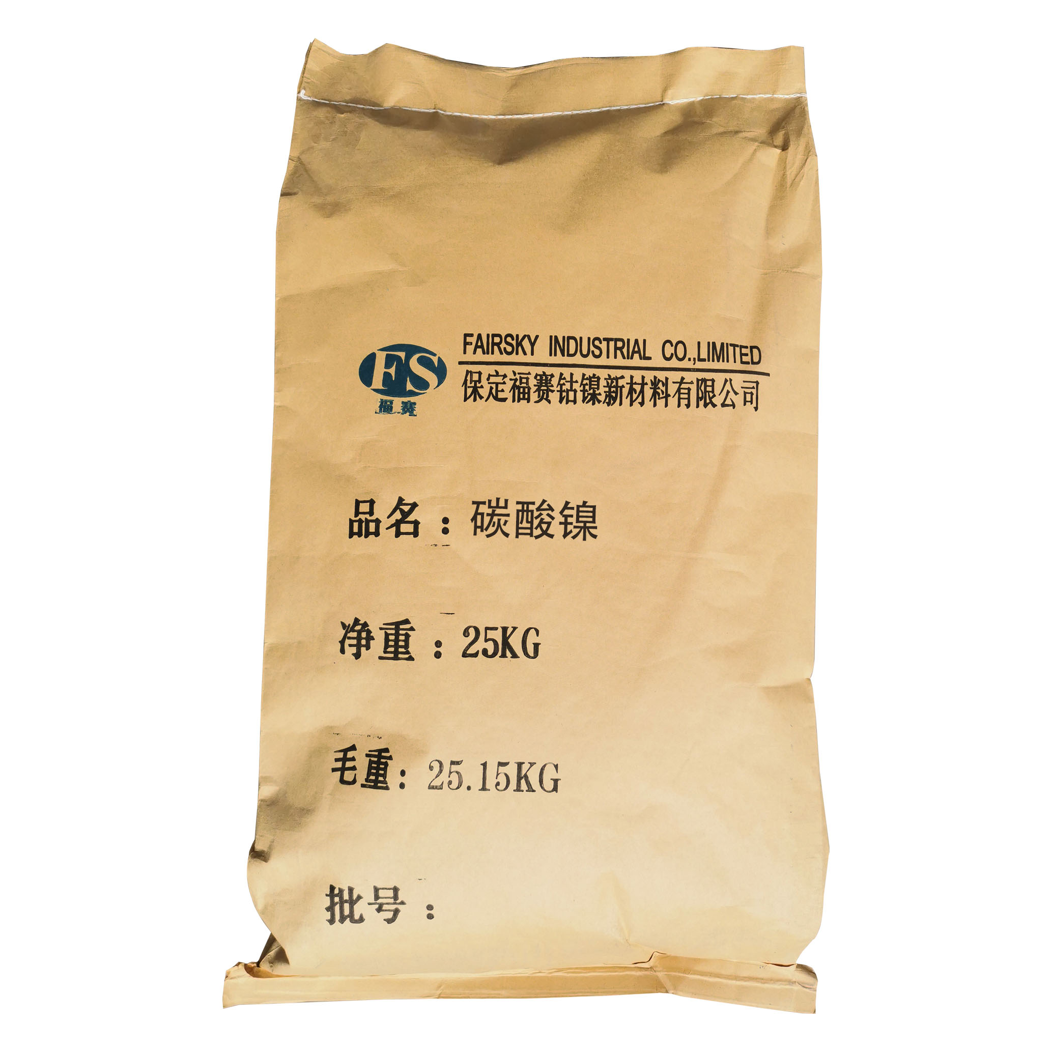 氫氧化鎳圖片/氫氧化鎳樣板圖 (4)